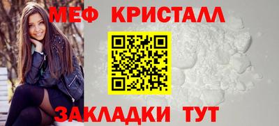 mdpv Боровичи