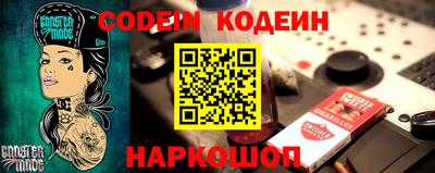 mdpv Боровичи