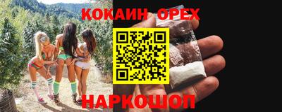альфа пвп Брянск