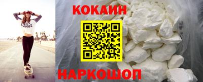 герыч Братск