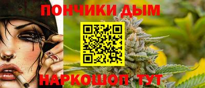 герыч Братск