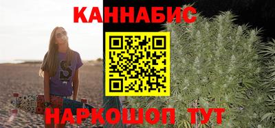 герыч Братск