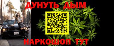 альфа пвп Брянск