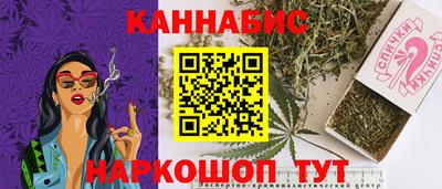 альфа пвп Брянск