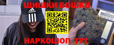 альфа пвп Брянск