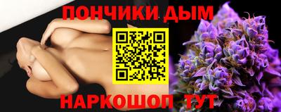 герыч Братск