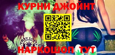 альфа пвп Брянск