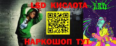 mdpv Боровичи