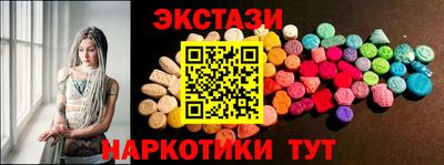 mdpv Боровичи