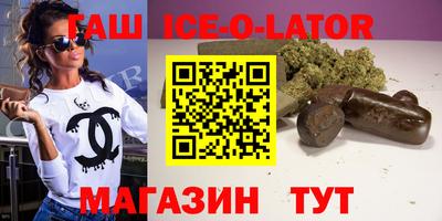 mdpv Боровичи