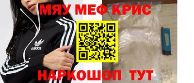 mdpv Боровичи
